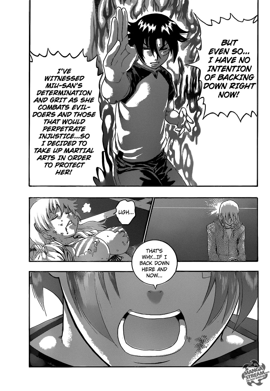 History's Strongest Disciple Kenichi Chapter 516 page 6 - Chapter 516: What It Means To Practice Martial Arts
