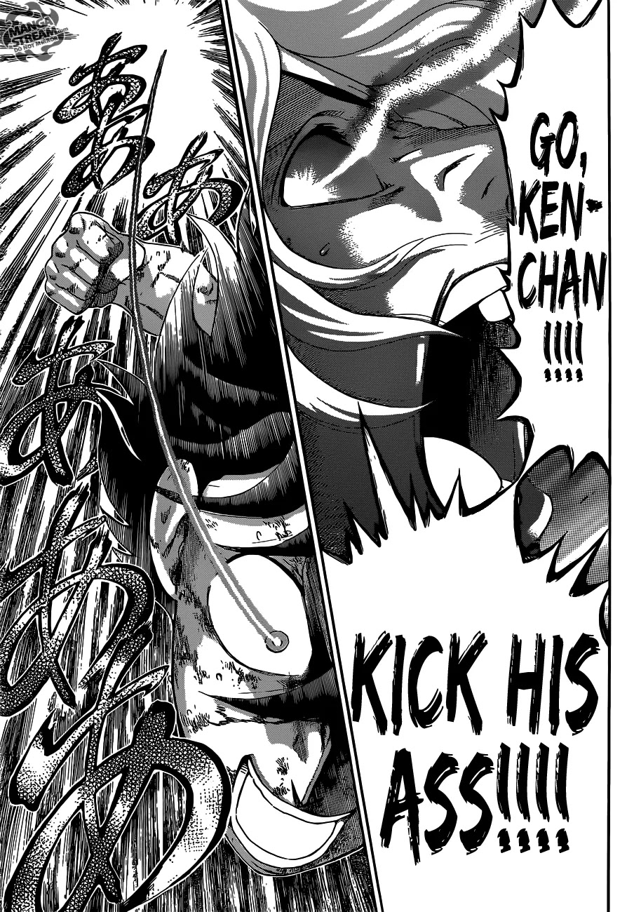 History's Strongest Disciple Kenichi Chapter 517 page 14 - Chapter 517: 30 Seconds of Offense and Defense