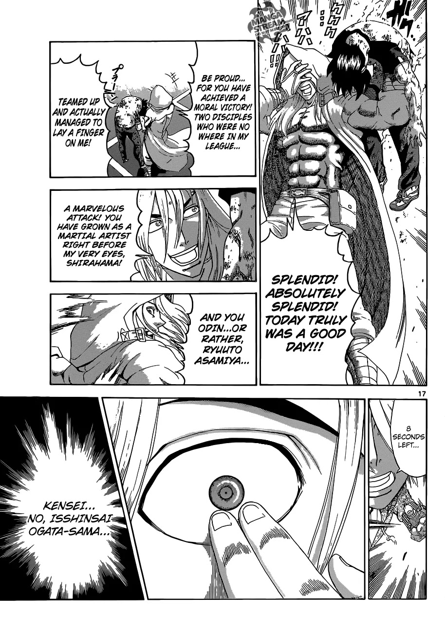 History's Strongest Disciple Kenichi Chapter 517 page 16 - Chapter 517: 30 Seconds of Offense and Defense