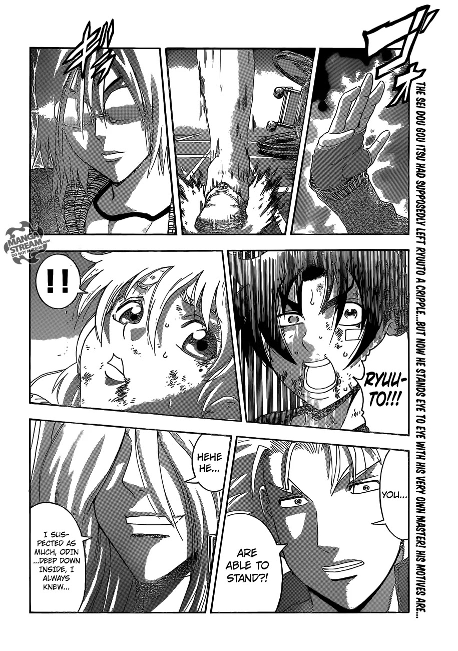 History's Strongest Disciple Kenichi Chapter 517 page 3 - Chapter 517: 30 Seconds of Offense and Defense