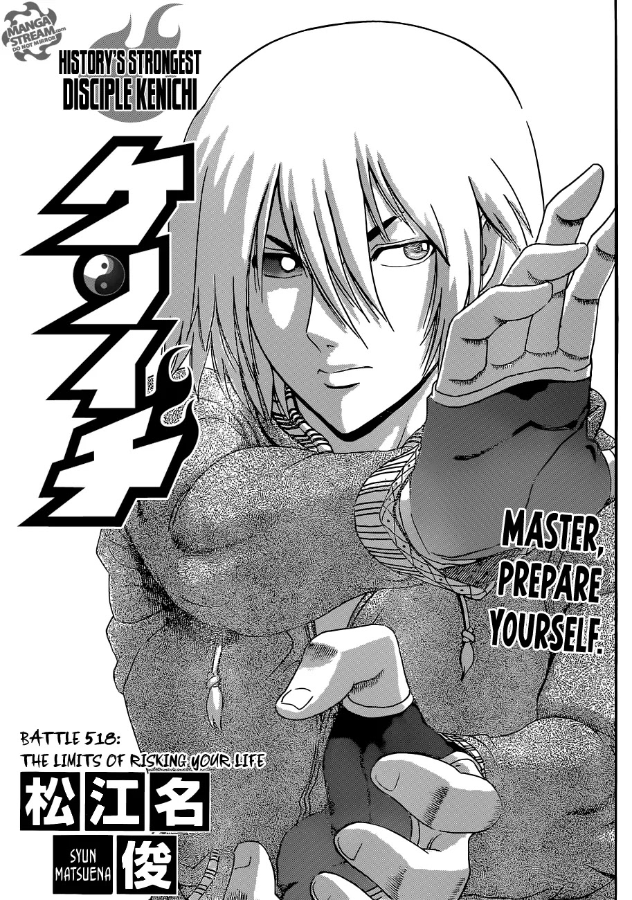 History's Strongest Disciple Kenichi Chapter 518 page 1 - Chapter 518: The Limits Of Risking Your Life