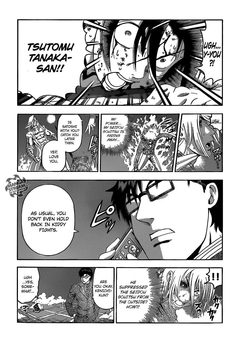 History's Strongest Disciple Kenichi Chapter 518 page 12 - Chapter 518: The Limits Of Risking Your Life