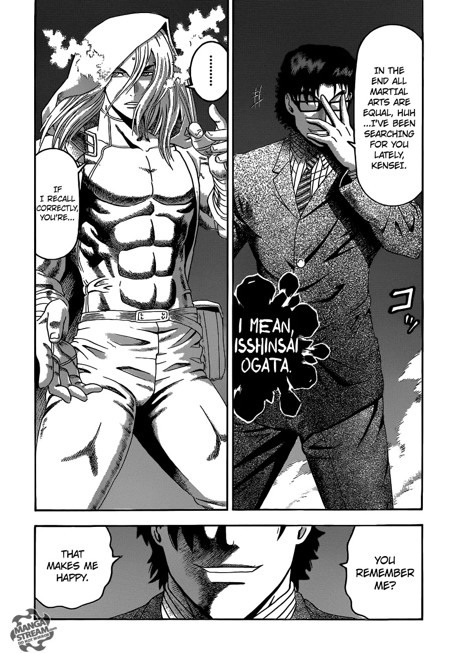 History's Strongest Disciple Kenichi Chapter 518 page 13 - Chapter 518: The Limits Of Risking Your Life