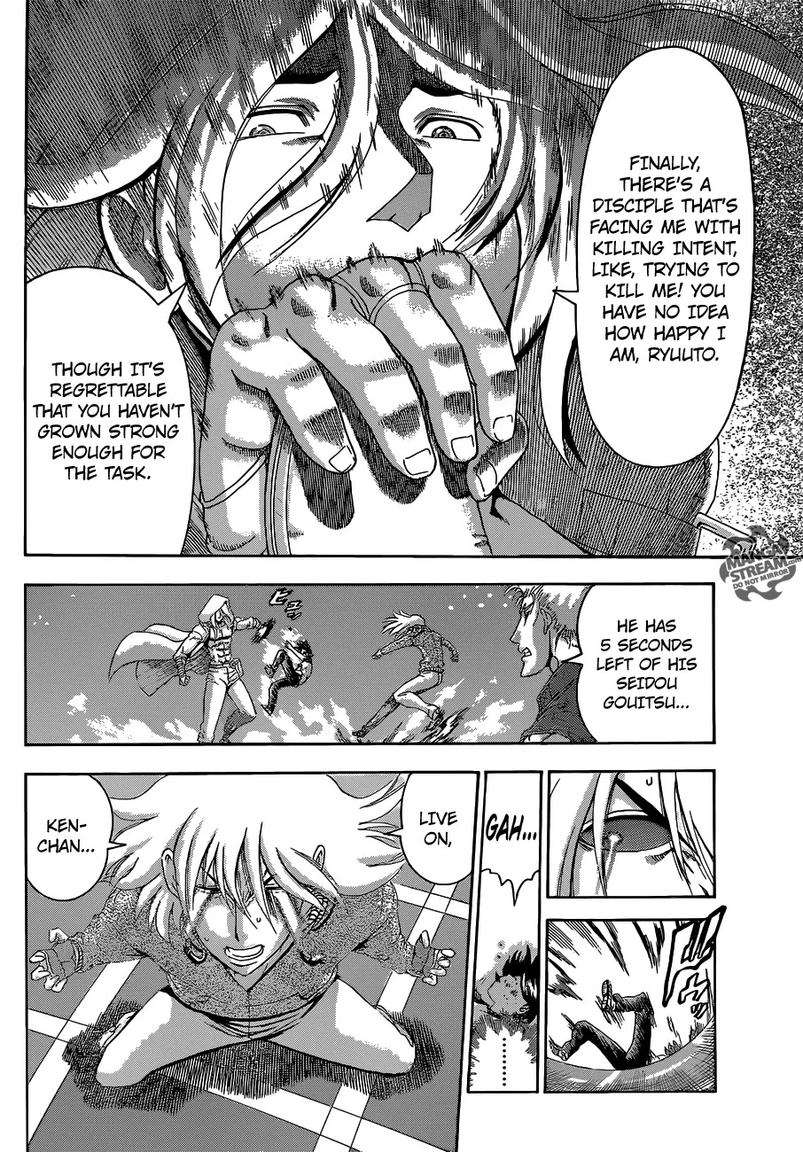 History's Strongest Disciple Kenichi Chapter 518 page 7 - Chapter 518: The Limits Of Risking Your Life