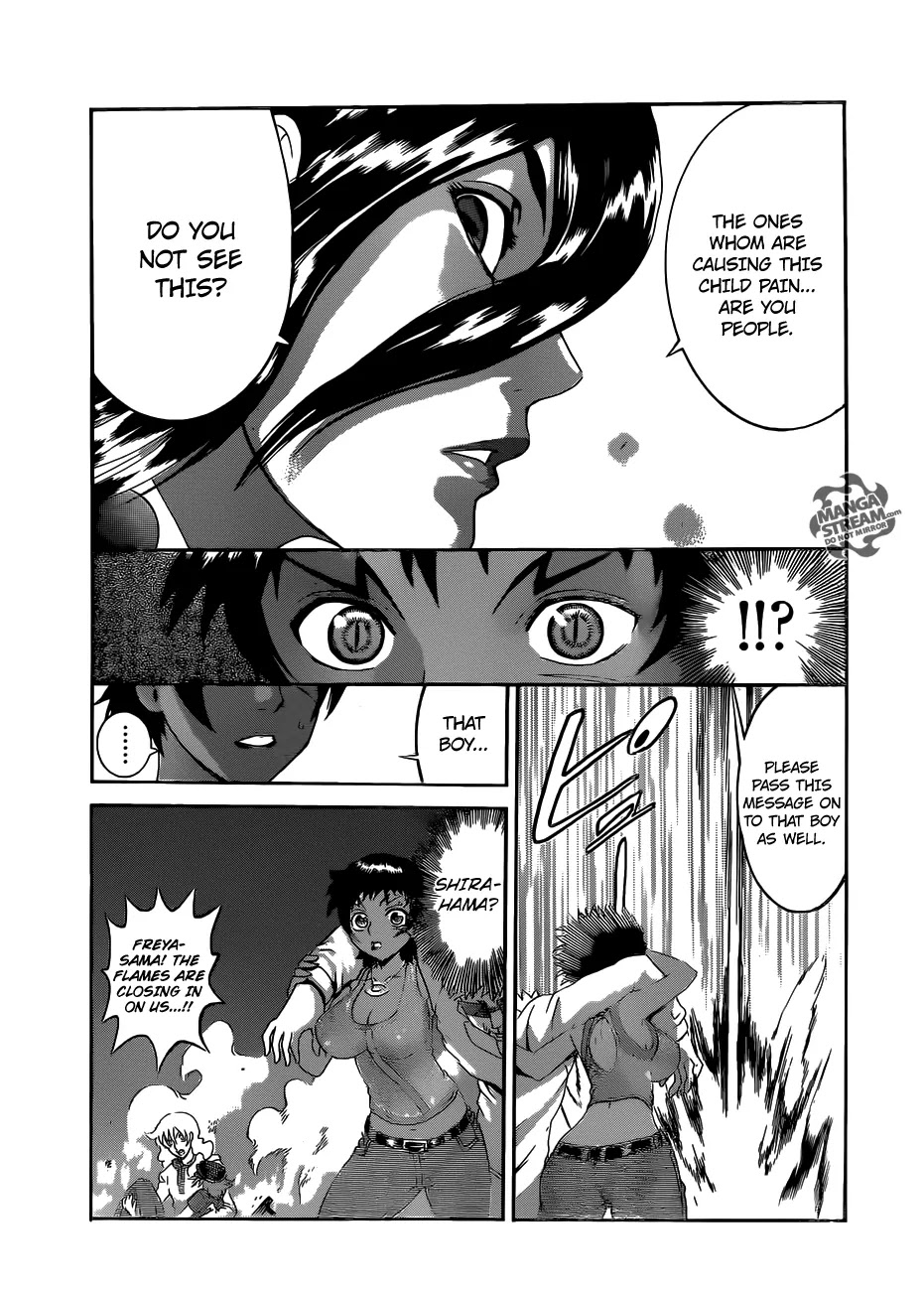 History's Strongest Disciple Kenichi Chapter 519 page 15 - Chapter 519: The Results of the Local Battles