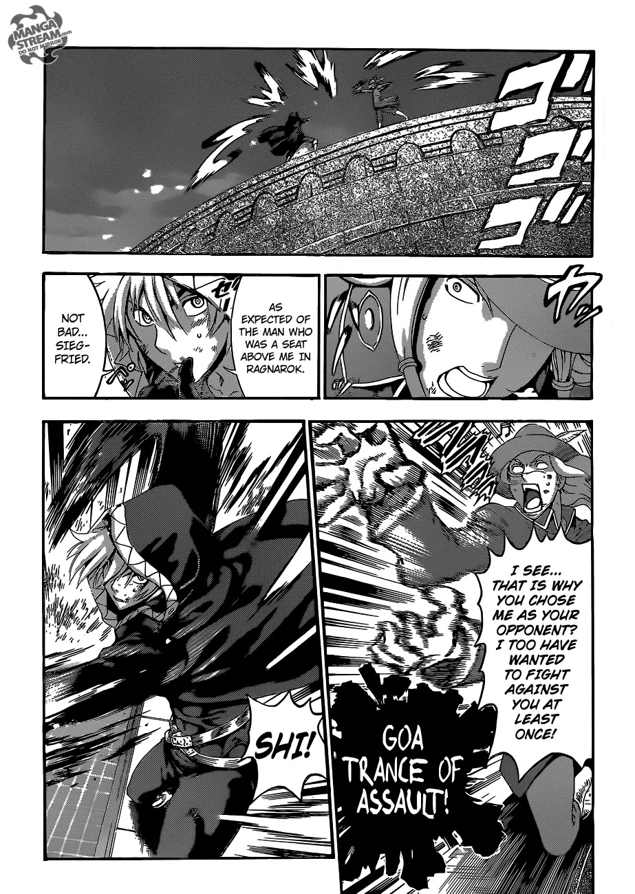 History's Strongest Disciple Kenichi Chapter 519 page 6 - Chapter 519: The Results of the Local Battles