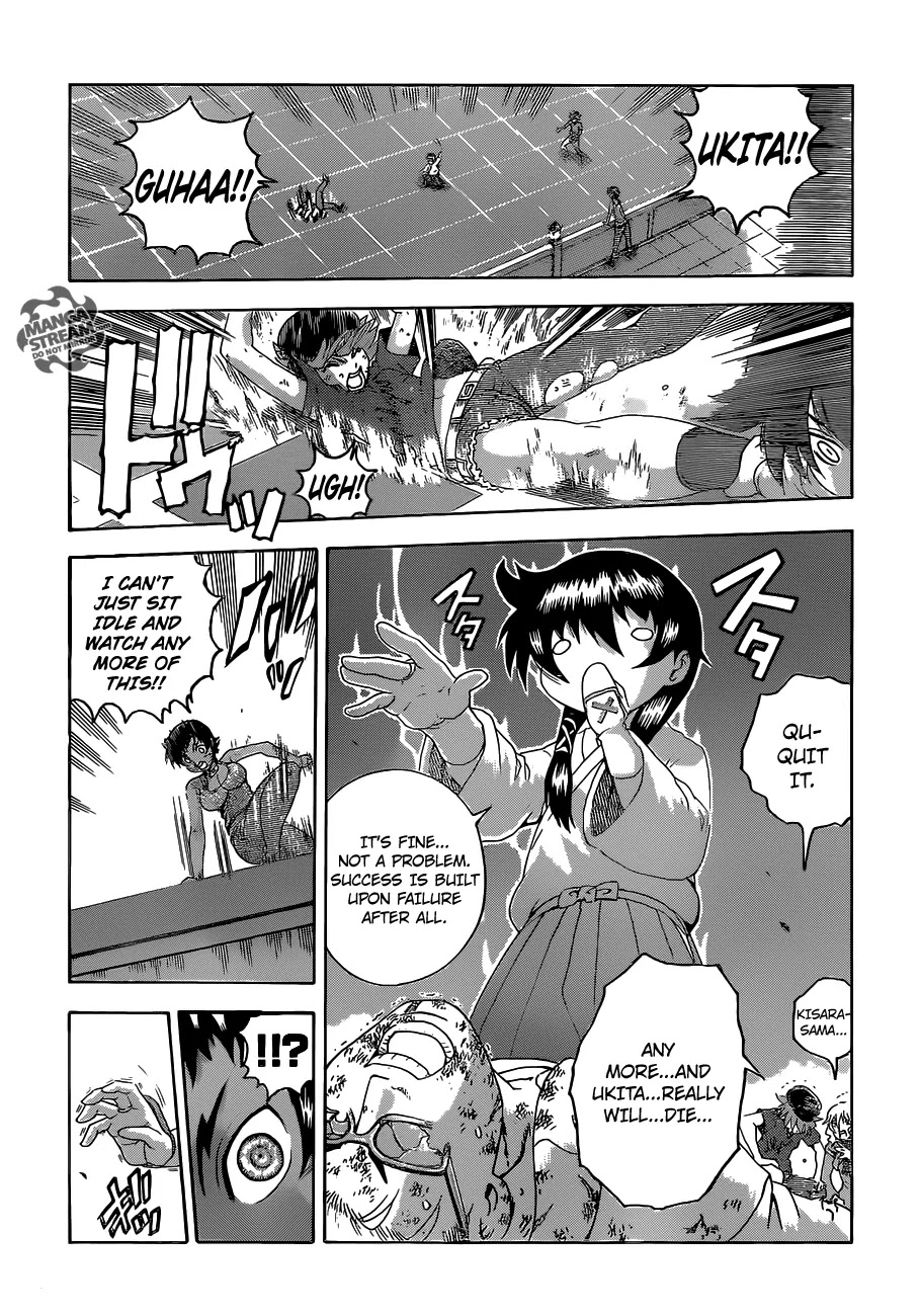 History's Strongest Disciple Kenichi Chapter 519 page 9 - Chapter 519: The Results of the Local Battles