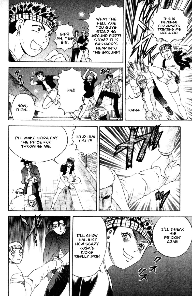 History's Strongest Disciple Kenichi Chapter 52 page 12 - Chapter 52: Kisara's Skill