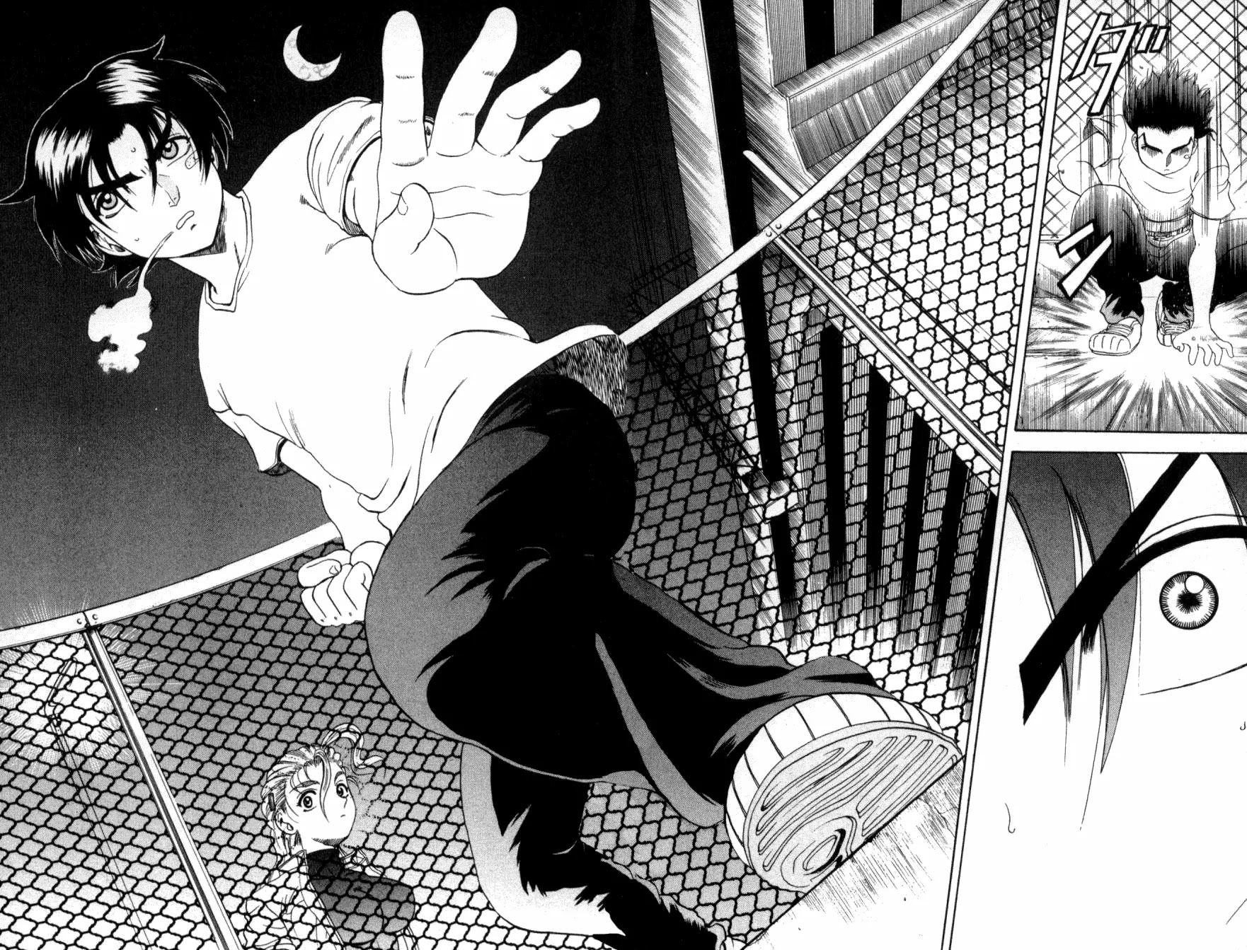 History's Strongest Disciple Kenichi Chapter 52 page 14 - Chapter 52: Kisara's Skill