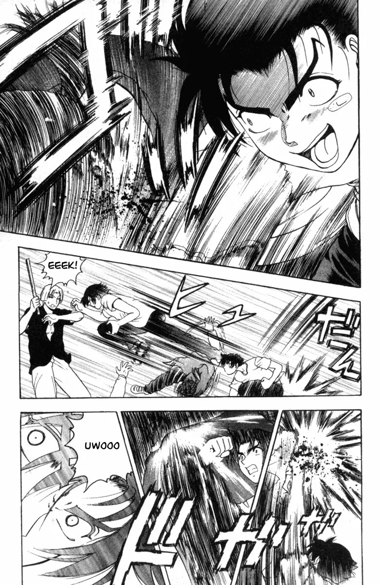 History's Strongest Disciple Kenichi Chapter 52 page 16 - Chapter 52: Kisara's Skill