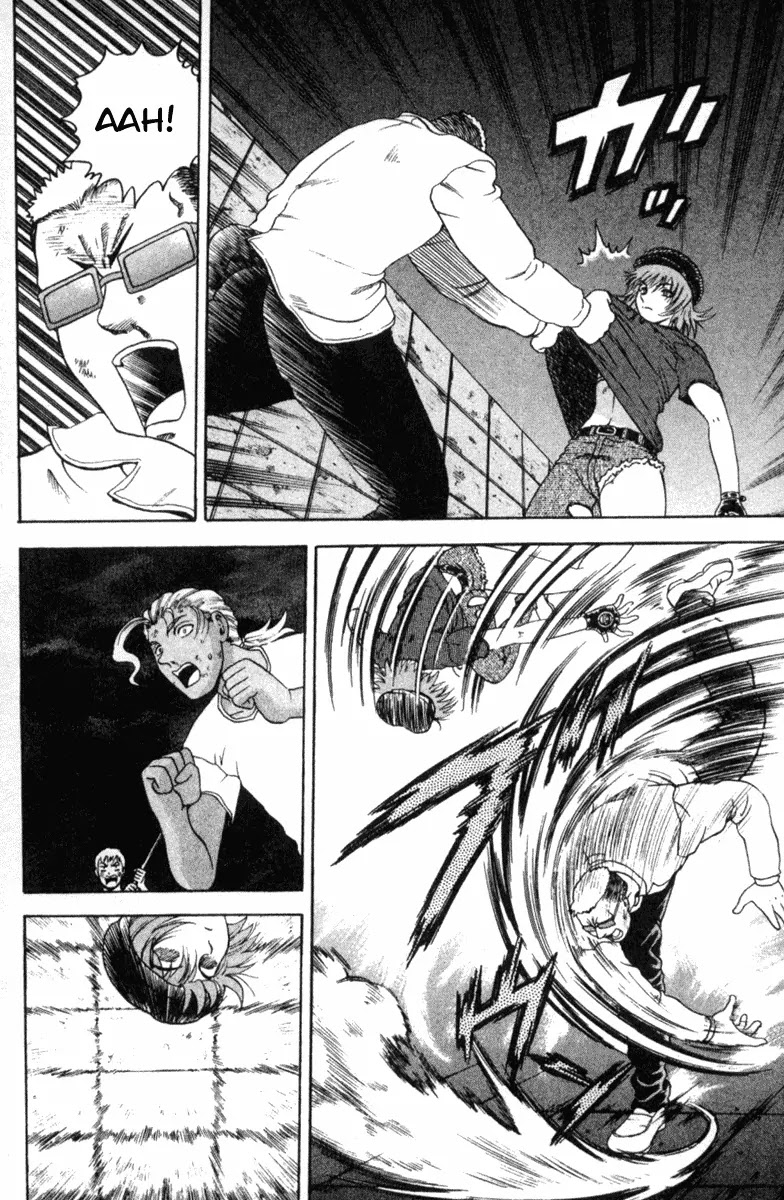 History's Strongest Disciple Kenichi Chapter 52 page 5 - Chapter 52: Kisara's Skill
