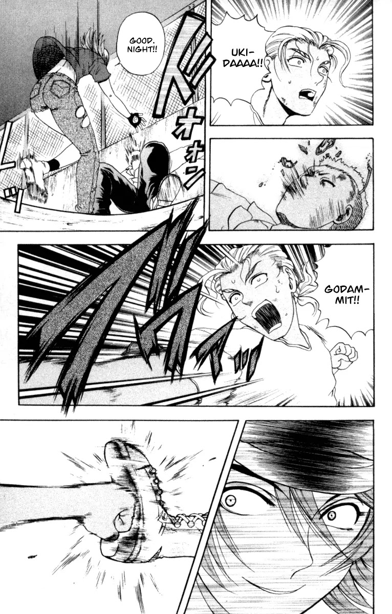 History's Strongest Disciple Kenichi Chapter 52 page 7 - Chapter 52: Kisara's Skill