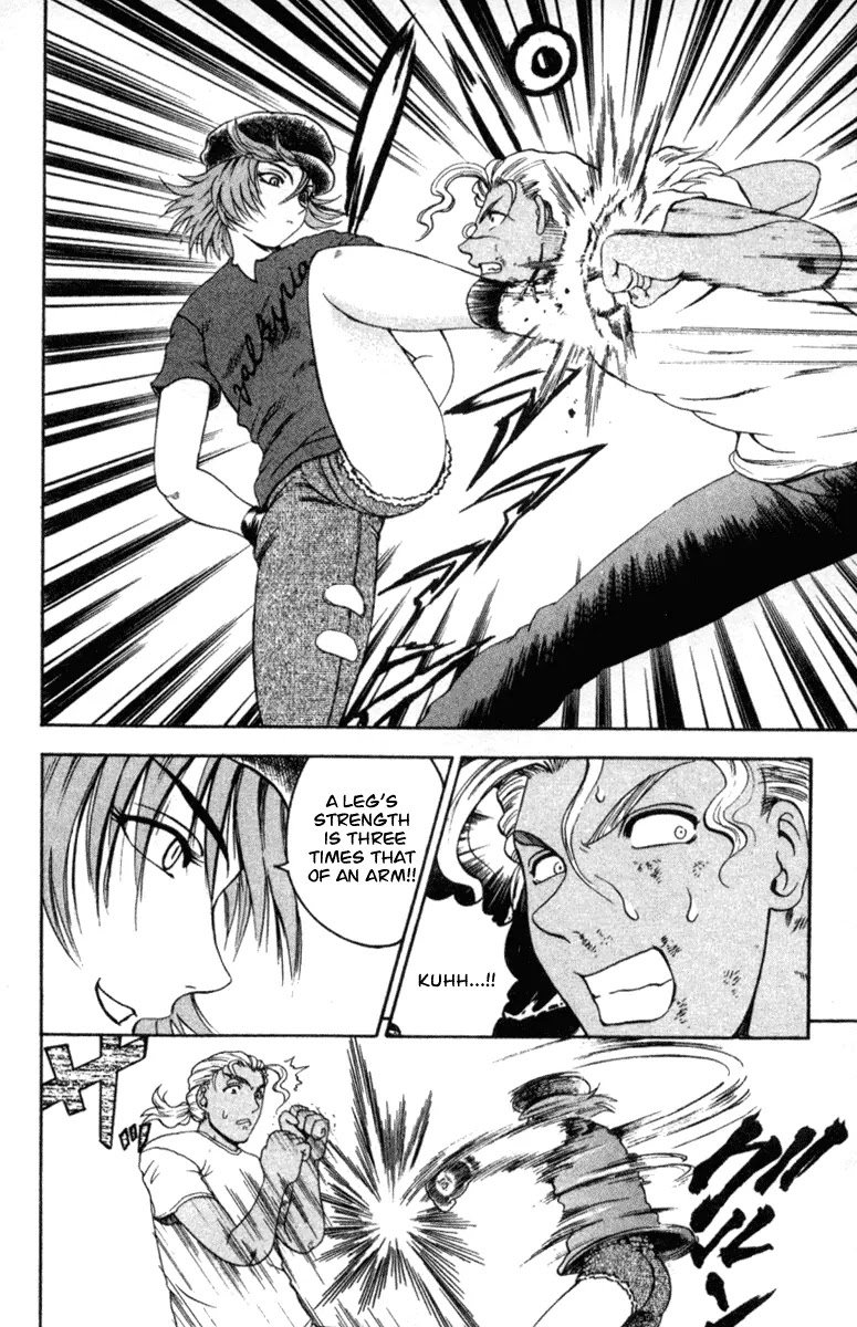 History's Strongest Disciple Kenichi Chapter 52 page 8 - Chapter 52: Kisara's Skill