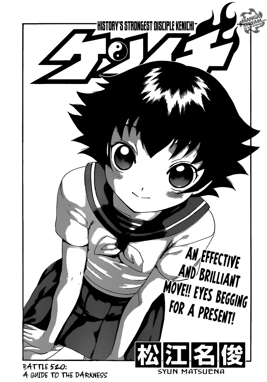 History's Strongest Disciple Kenichi Chapter 520 page 1 - Chapter 520: A Guide To The Darkness