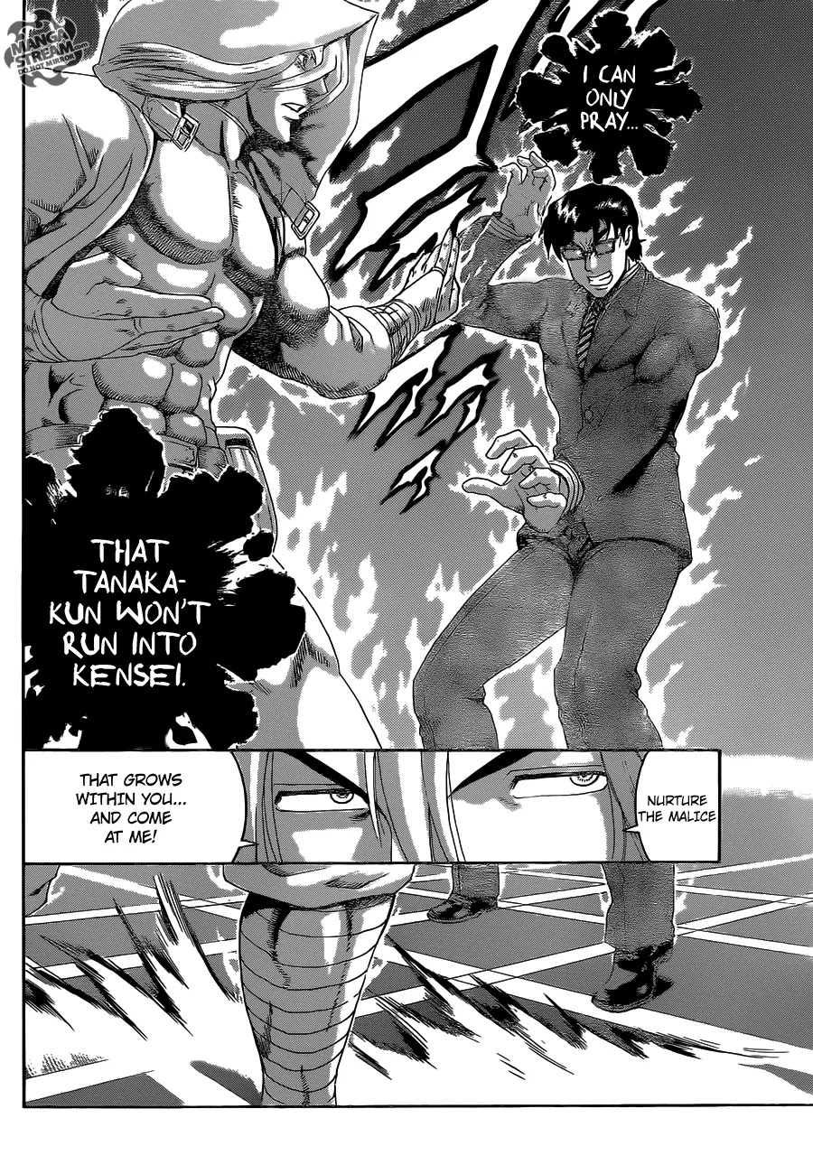 History's Strongest Disciple Kenichi Chapter 520 page 14 - Chapter 520: A Guide To The Darkness