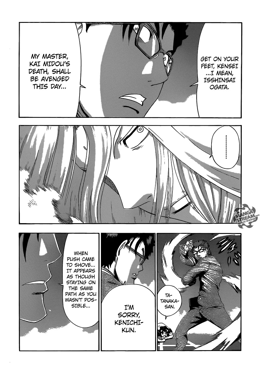 History's Strongest Disciple Kenichi Chapter 520 page 5 - Chapter 520: A Guide To The Darkness