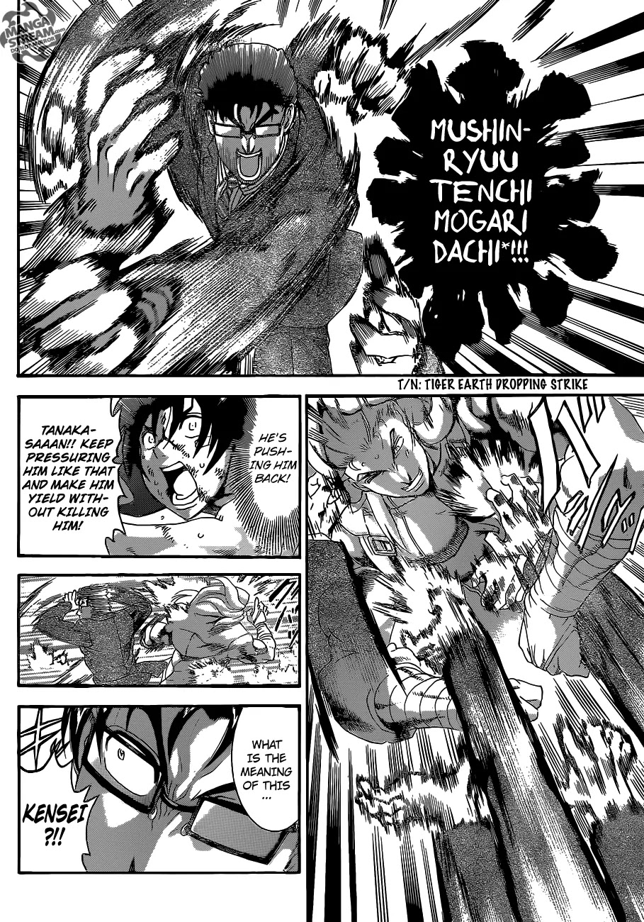 History's Strongest Disciple Kenichi Chapter 520 page 8 - Chapter 520: A Guide To The Darkness