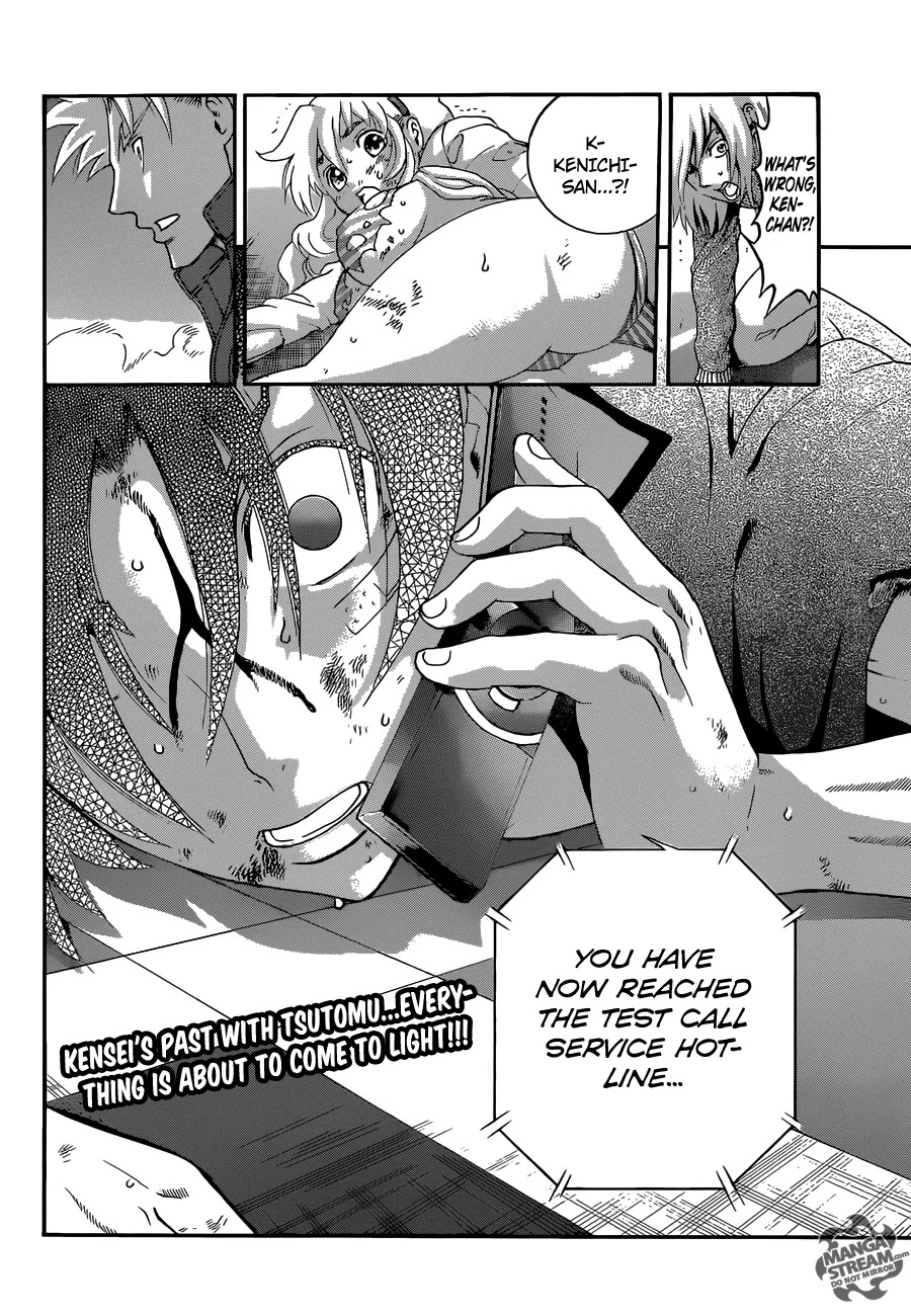 History's Strongest Disciple Kenichi Chapter 521 page 17 - Chapter 521: The Truth Behind Tanaka Tsutomu