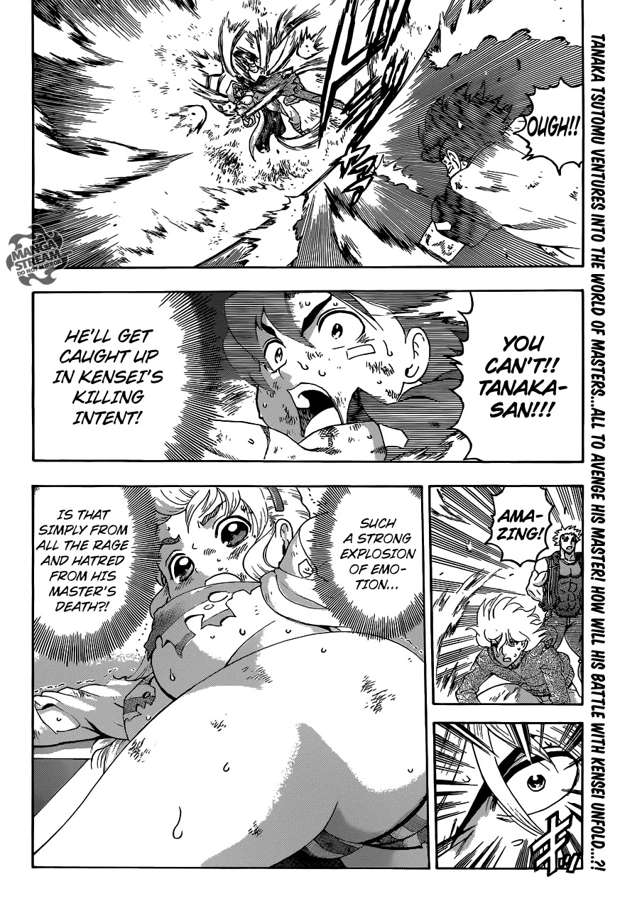 History's Strongest Disciple Kenichi Chapter 521 page 3 - Chapter 521: The Truth Behind Tanaka Tsutomu