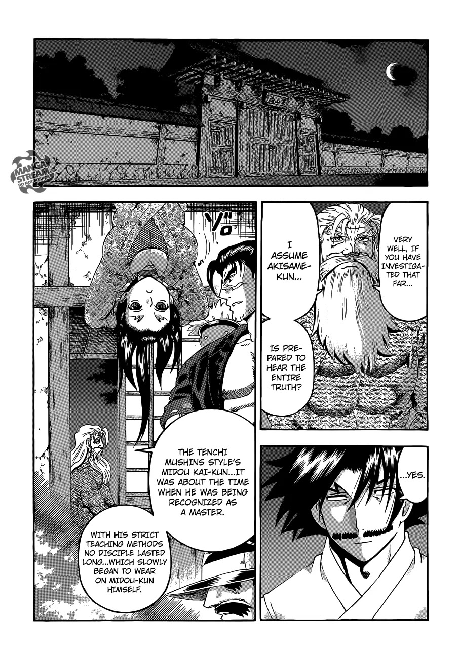 History's Strongest Disciple Kenichi Chapter 521 page 4 - Chapter 521: The Truth Behind Tanaka Tsutomu