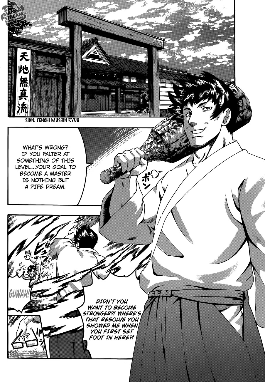 History's Strongest Disciple Kenichi Chapter 521 page 5 - Chapter 521: The Truth Behind Tanaka Tsutomu
