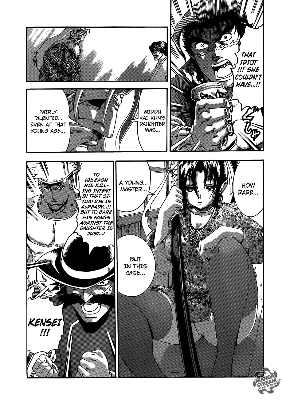 History's Strongest Disciple Kenichi Chapter 522 page 11 - Chapter 522: Tragedy Brought Forth by Thought
