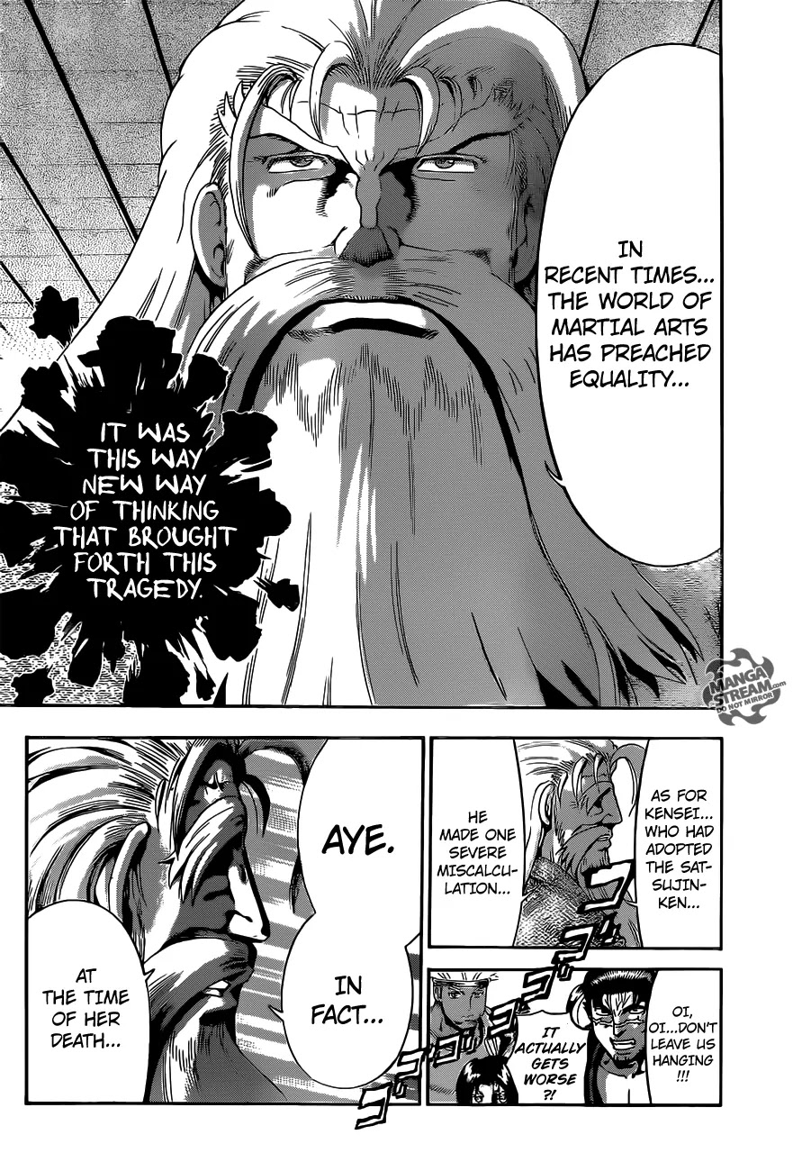History's Strongest Disciple Kenichi Chapter 522 page 12 - Chapter 522: Tragedy Brought Forth by Thought