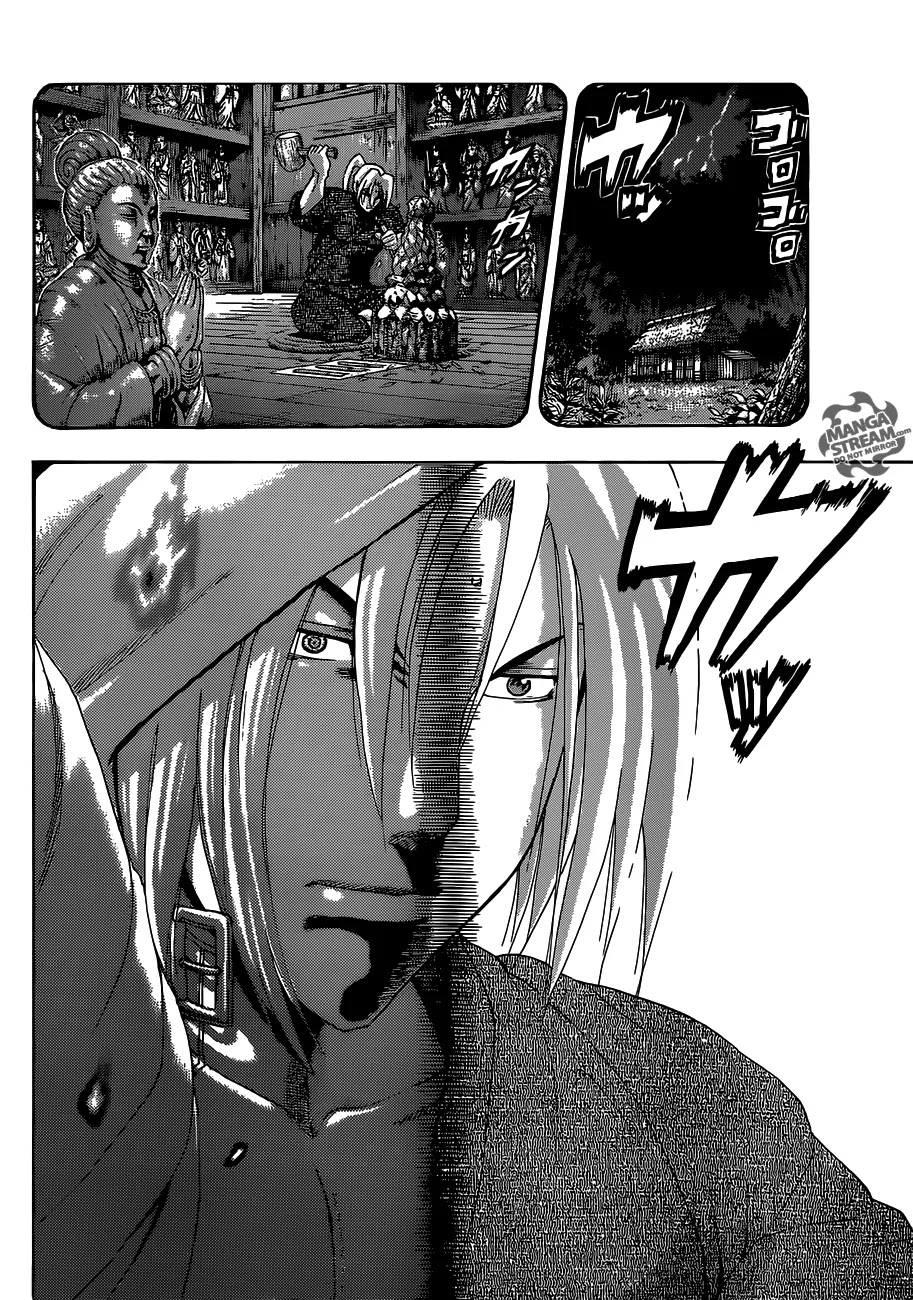 History's Strongest Disciple Kenichi Chapter 522 page 14 - Chapter 522: Tragedy Brought Forth by Thought