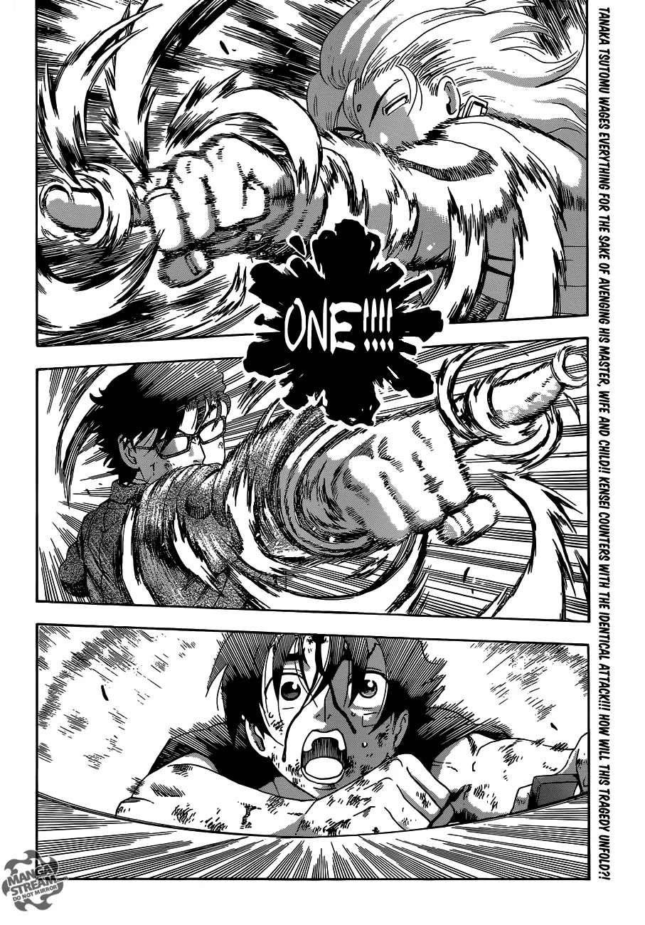 History's Strongest Disciple Kenichi Chapter 522 page 18 - Chapter 522: Tragedy Brought Forth by Thought
