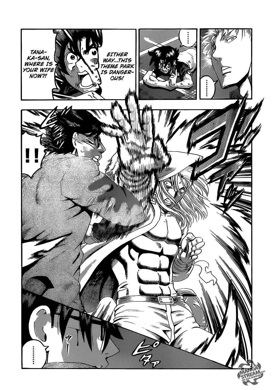 History's Strongest Disciple Kenichi Chapter 522 page 4 - Chapter 522: Tragedy Brought Forth by Thought