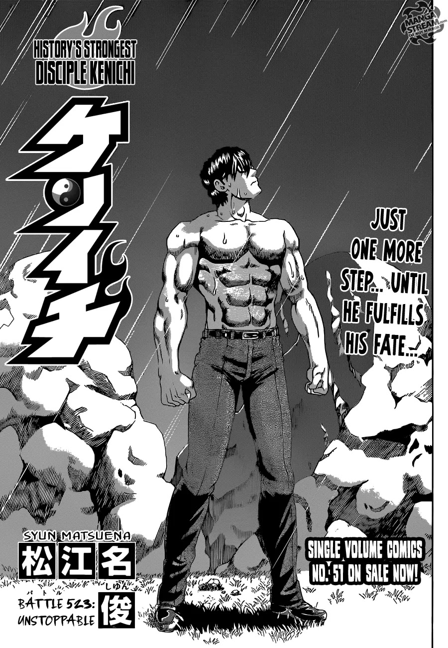 History's Strongest Disciple Kenichi Chapter 523 page 1 - Chapter 523: Unstoppable