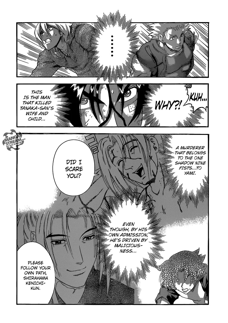 History's Strongest Disciple Kenichi Chapter 523 page 14 - Chapter 523: Unstoppable
