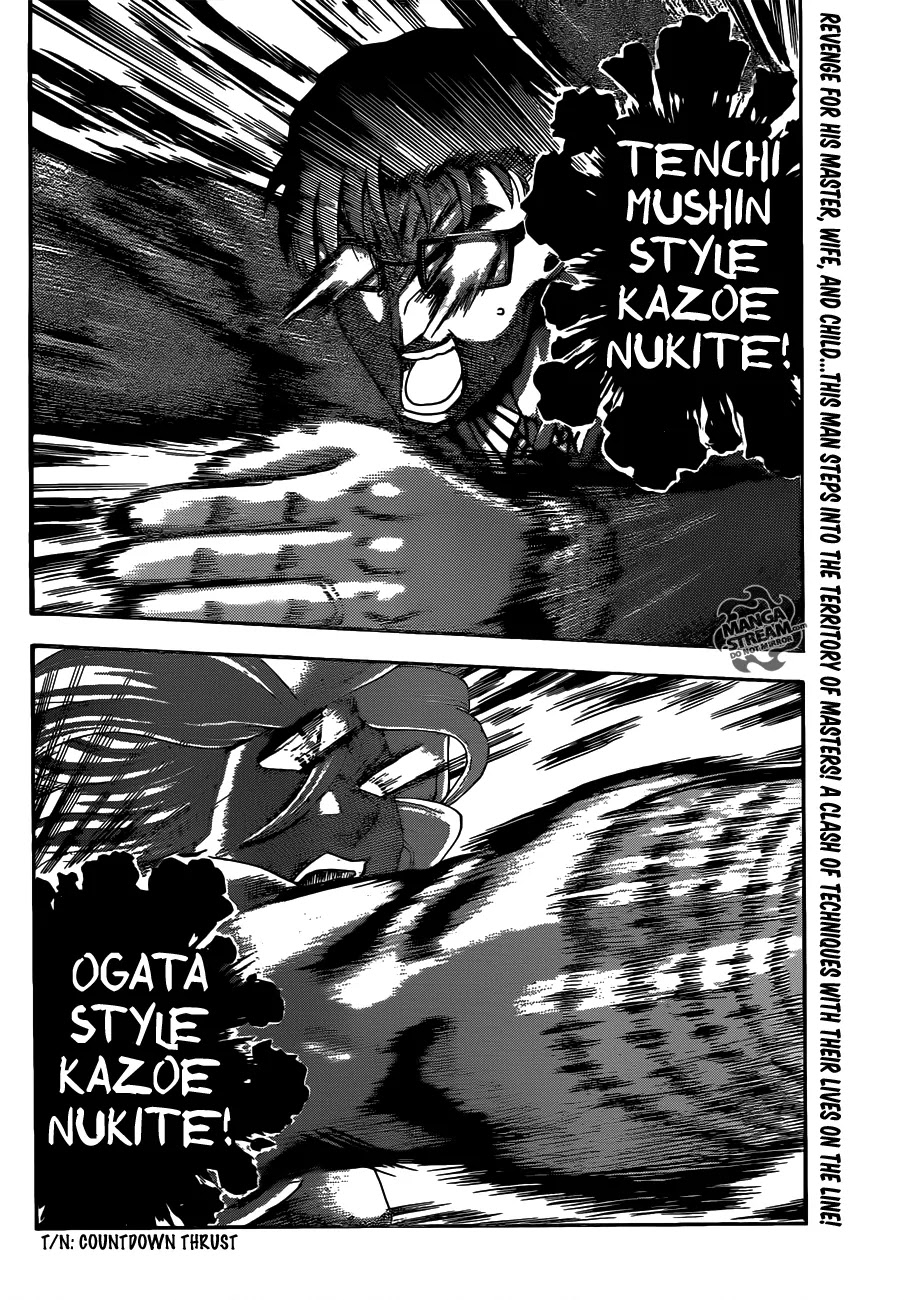 History's Strongest Disciple Kenichi Chapter 523 page 3 - Chapter 523: Unstoppable