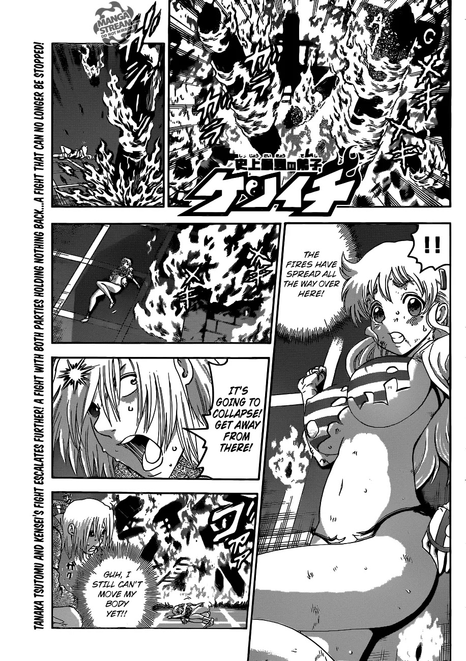 History's Strongest Disciple Kenichi Chapter 524 page 1 - Chapter 524: Protect