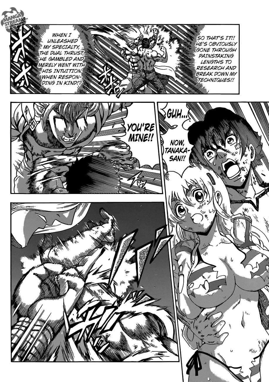 History's Strongest Disciple Kenichi Chapter 524 page 11 - Chapter 524: Protect