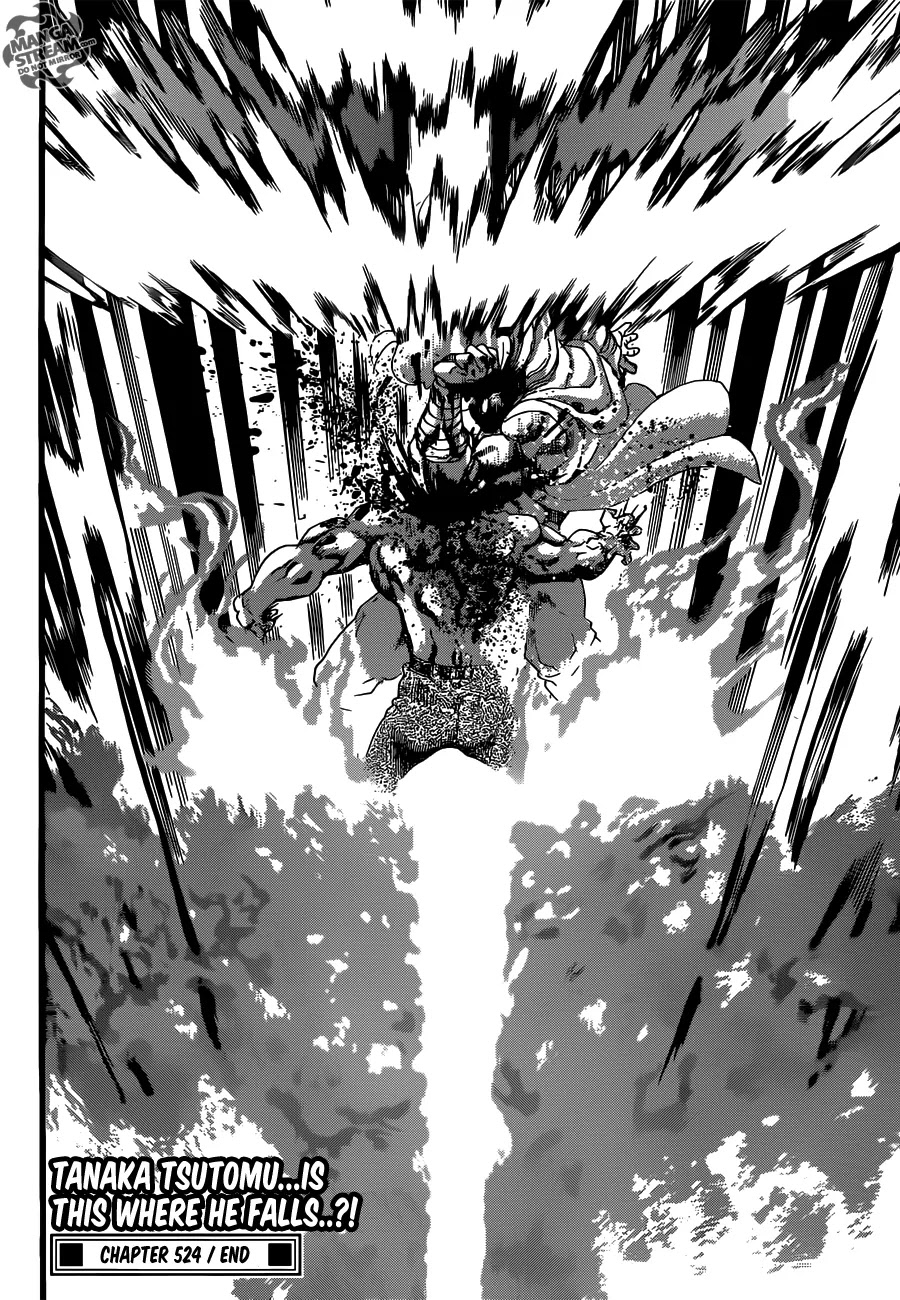 History's Strongest Disciple Kenichi Chapter 524 page 17 - Chapter 524: Protect
