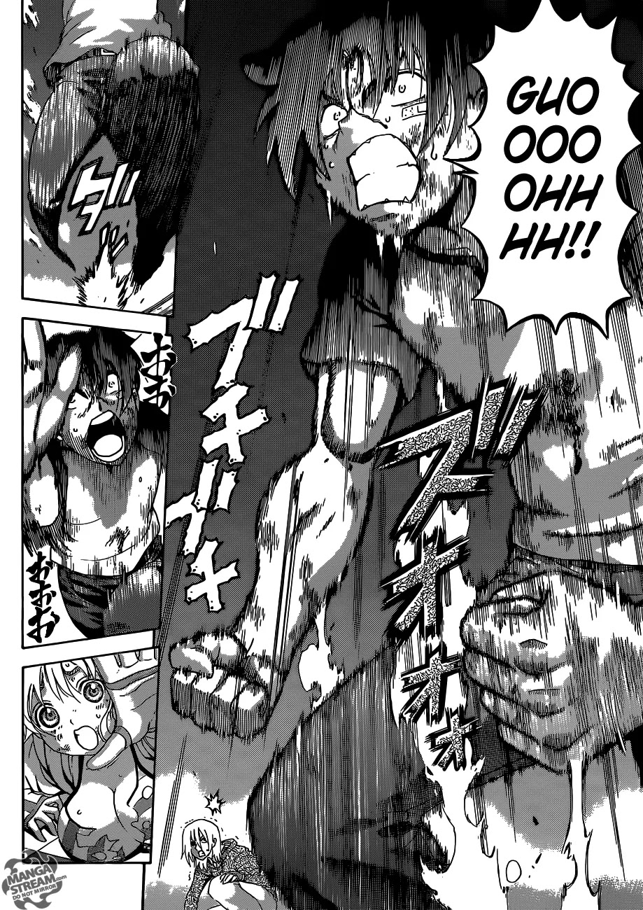 History's Strongest Disciple Kenichi Chapter 524 page 3 - Chapter 524: Protect