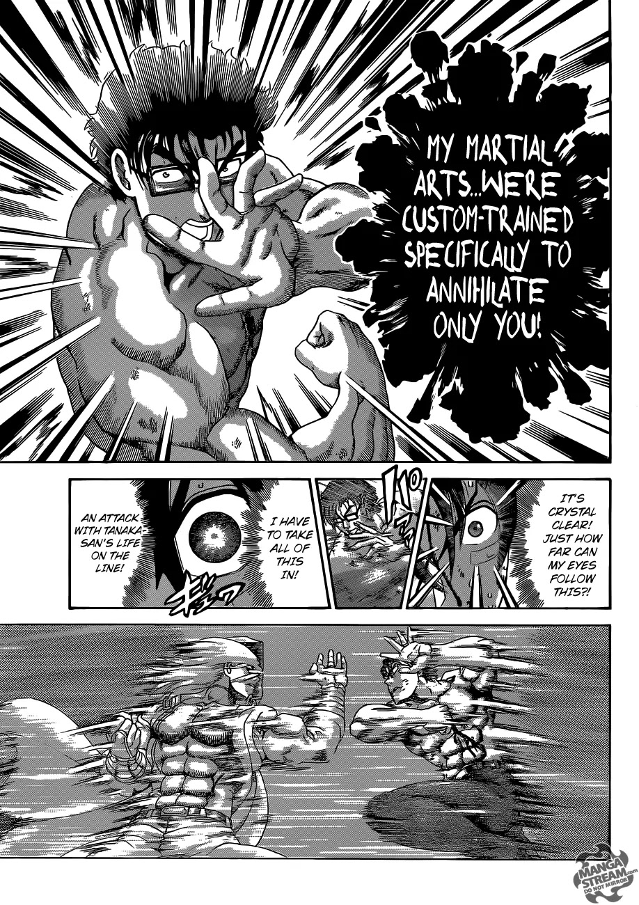History's Strongest Disciple Kenichi Chapter 524 page 8 - Chapter 524: Protect