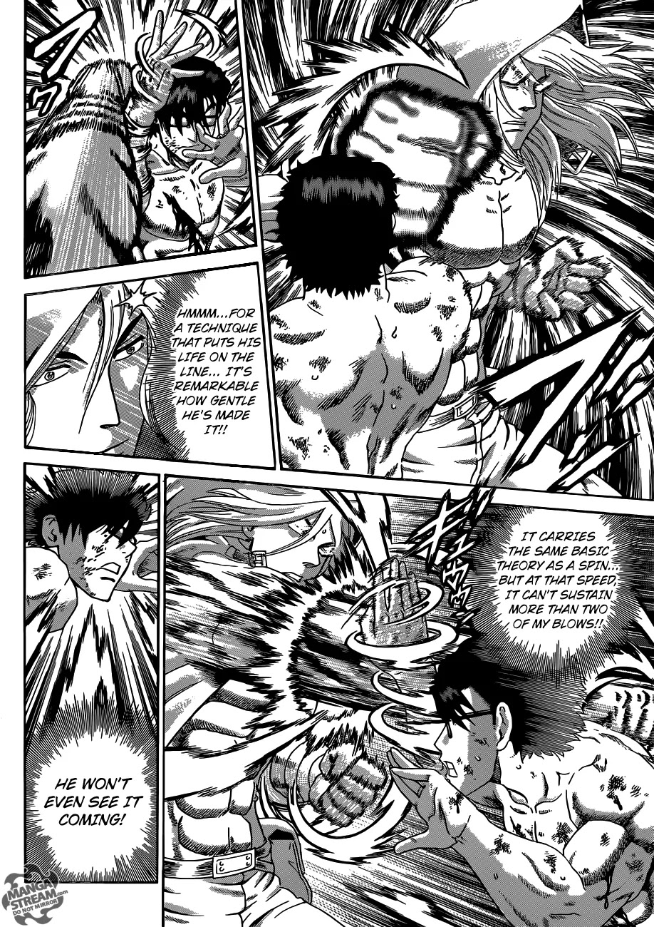 History's Strongest Disciple Kenichi Chapter 524 page 9 - Chapter 524: Protect