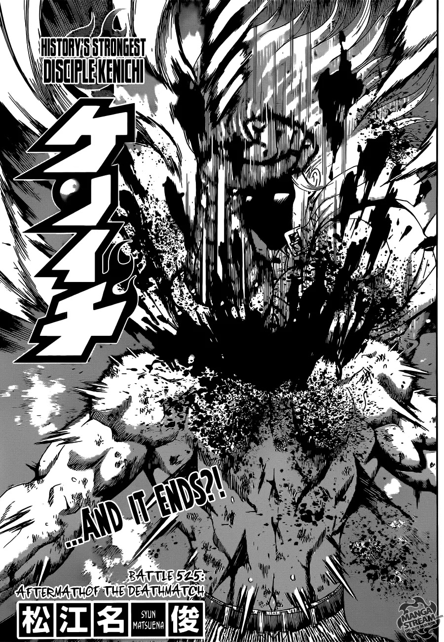 History's Strongest Disciple Kenichi Chapter 525 page 1 - Chapter 525: Aftermath of the Deathmatch