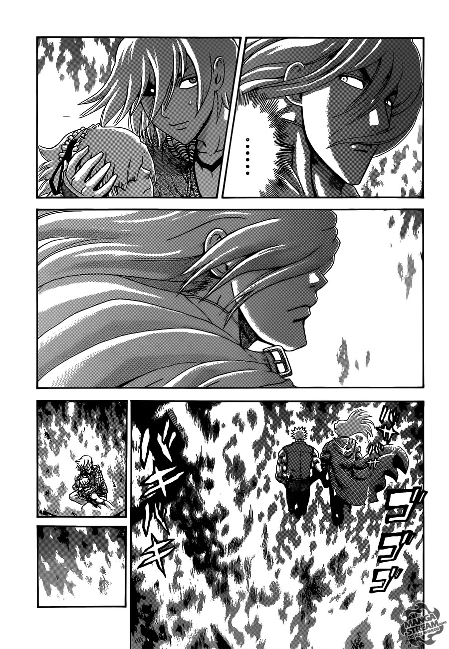 History's Strongest Disciple Kenichi Chapter 525 page 10 - Chapter 525: Aftermath of the Deathmatch