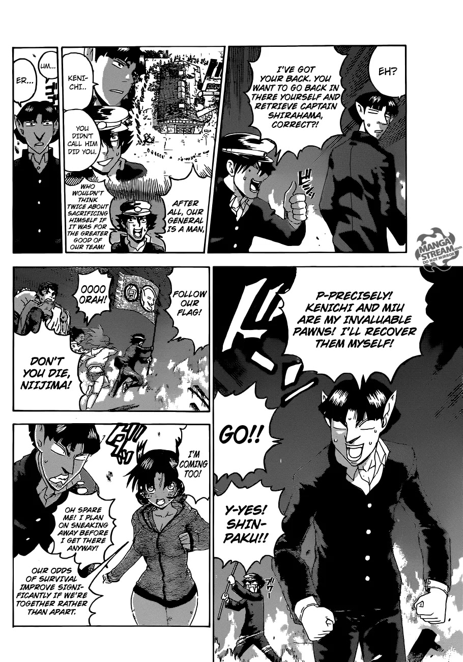 History's Strongest Disciple Kenichi Chapter 525 page 13 - Chapter 525: Aftermath of the Deathmatch