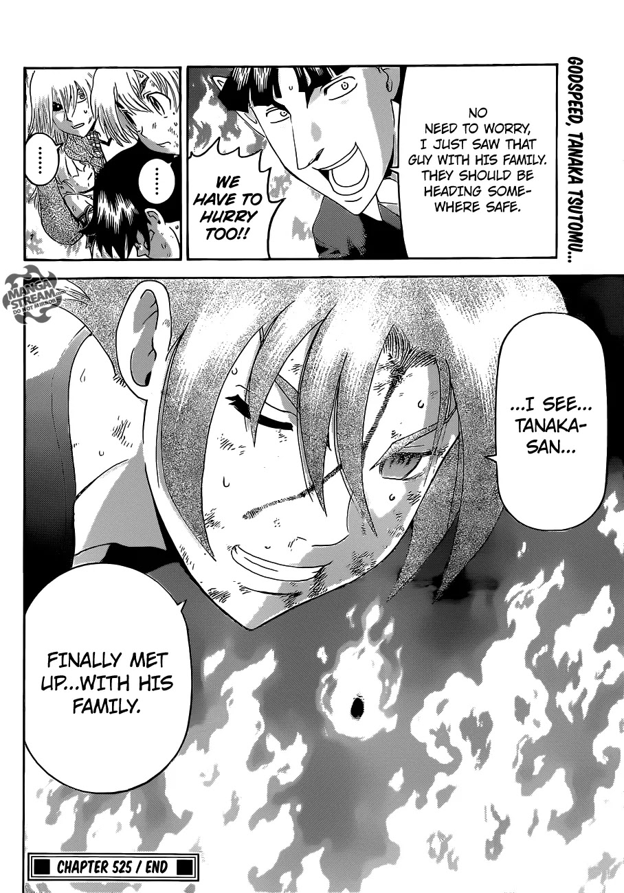 History's Strongest Disciple Kenichi Chapter 525 page 18 - Chapter 525: Aftermath of the Deathmatch