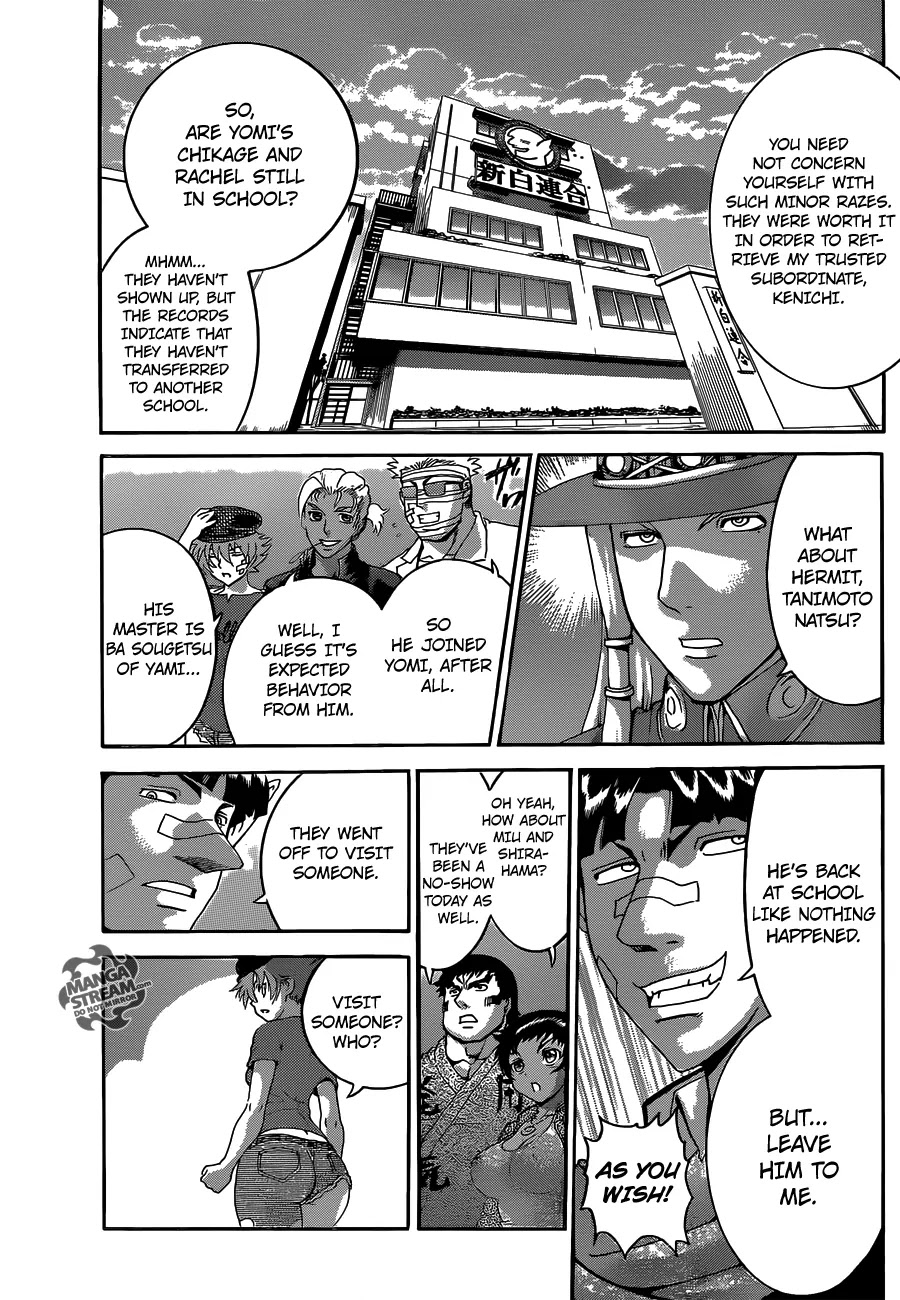 History's Strongest Disciple Kenichi Chapter 526 page 9 - Chapter 526 : The ones who got out of the darkness