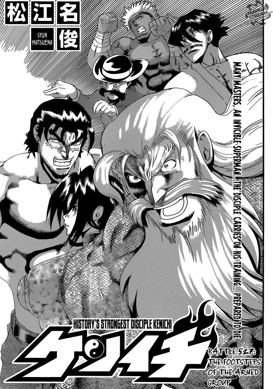 History's Strongest Disciple Kenichi Chapter 527 page 1 - Chapter 527: The Footsteps of the Armed Group