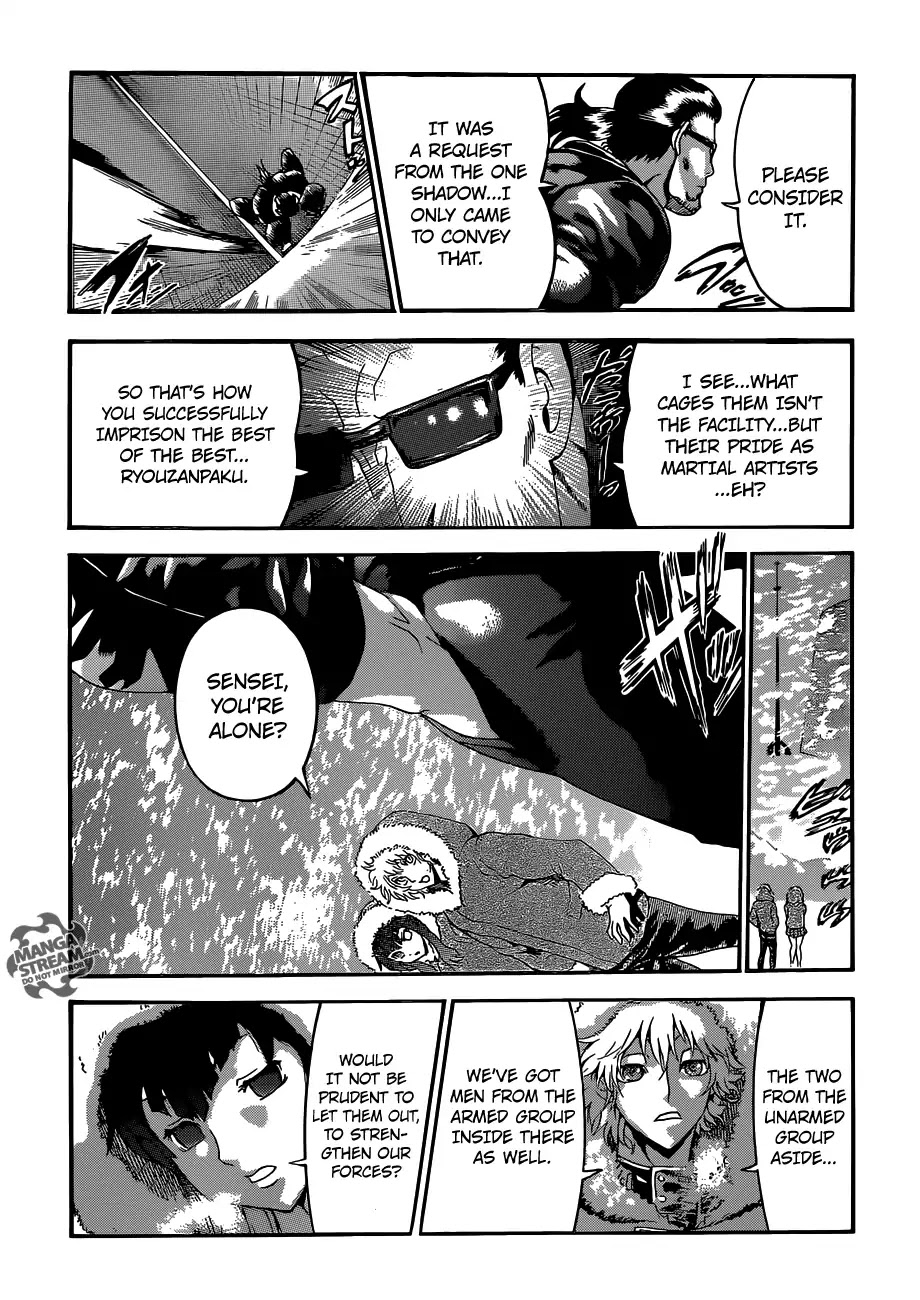 History's Strongest Disciple Kenichi Chapter 527 page 16 - Chapter 527: The Footsteps of the Armed Group