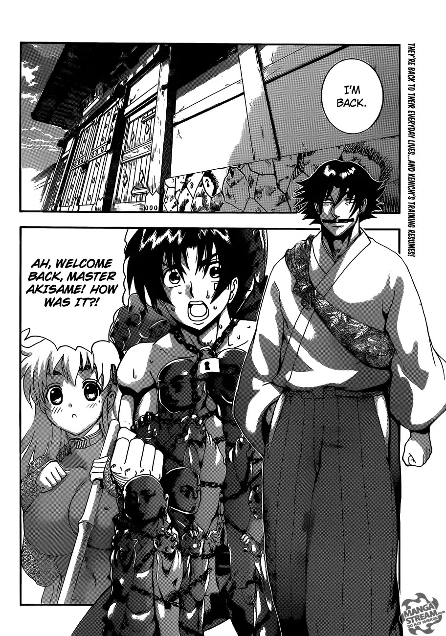 History's Strongest Disciple Kenichi Chapter 527 page 3 - Chapter 527: The Footsteps of the Armed Group