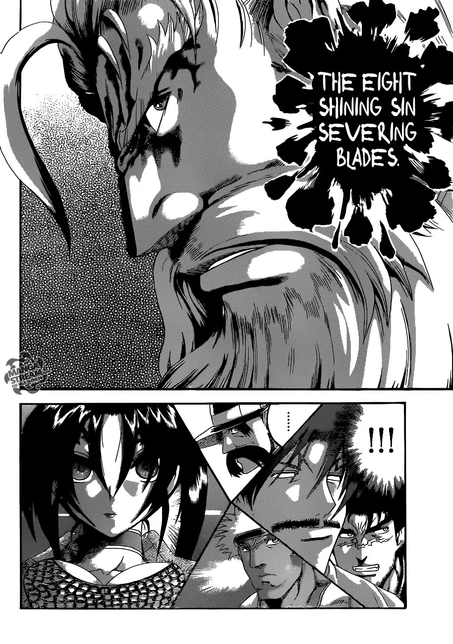 History's Strongest Disciple Kenichi Chapter 527 page 7 - Chapter 527: The Footsteps of the Armed Group