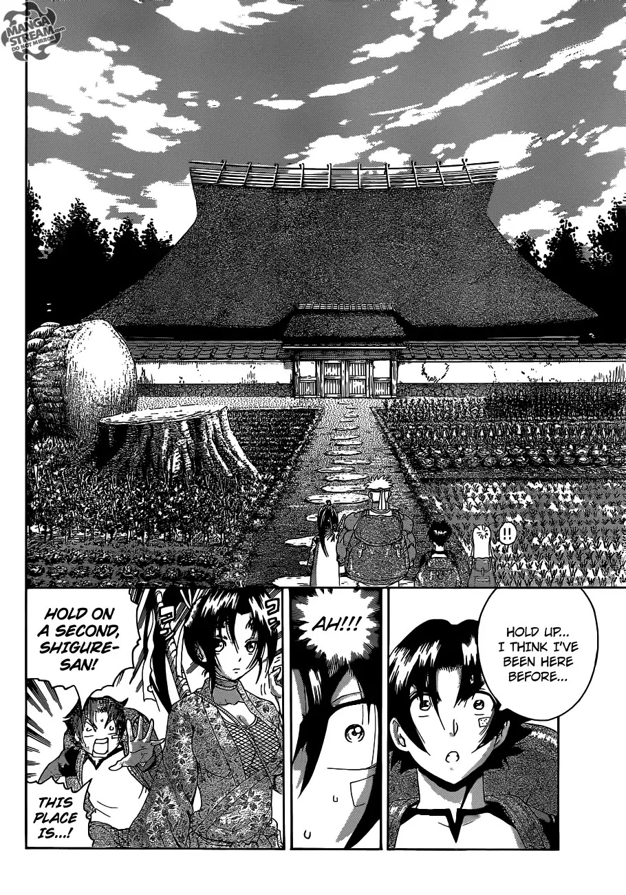History's Strongest Disciple Kenichi Chapter 528 page 11 - Chapter 528: Shigure-Chan Special