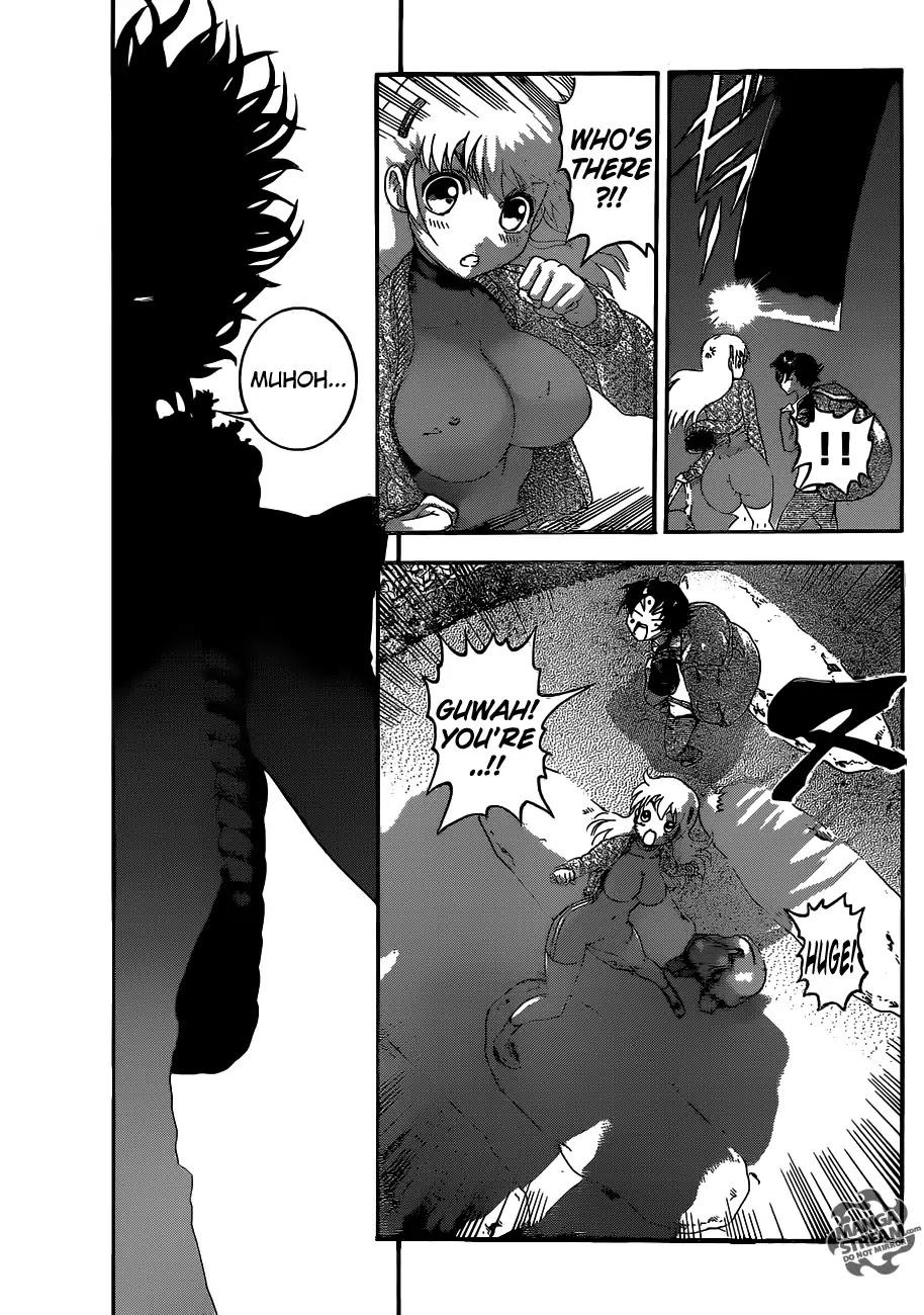 History's Strongest Disciple Kenichi Chapter 528 page 12 - Chapter 528: Shigure-Chan Special